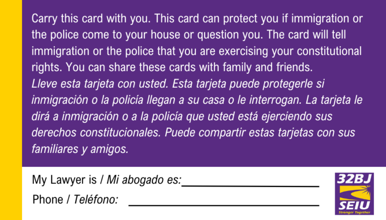 Know Your Rights – 32BJ SEIU