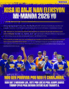 32bj_WAS-1pager_Creole-1.pdf